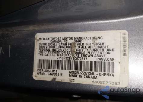 2003 Toyota Matrix Xr из США, поврежденный, VIN 2T1LR32E43C070317